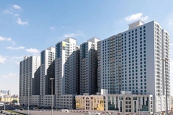 City Towers Ajman